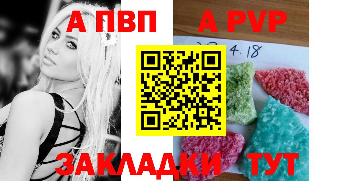 МЕТАМФЕТАМИН Касимов