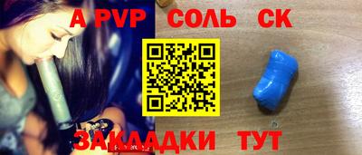 мескалин Баксан