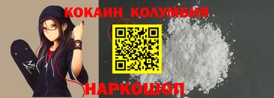 мескалин Баксан
