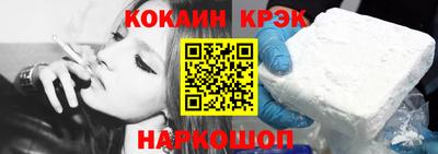 крисы Ачхой-Мартан