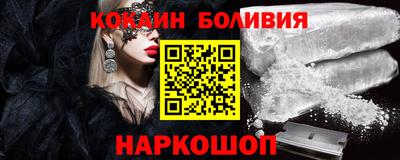 крисы Ачхой-Мартан