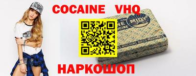 мескалин Баксан