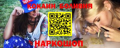 крисы Ачхой-Мартан