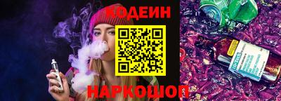 мескалин Баксан