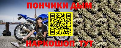 крисы Ачхой-Мартан