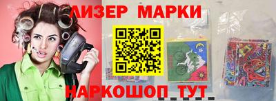 крисы Ачхой-Мартан