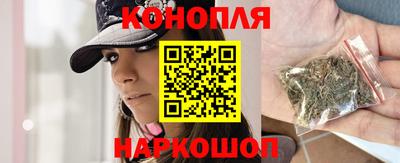 крисы Ачхой-Мартан