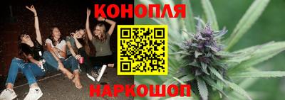 мескалин Баксан