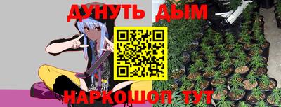 мескалин Баксан