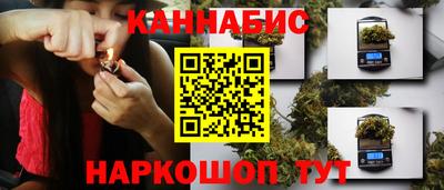 марки lsd Аша
