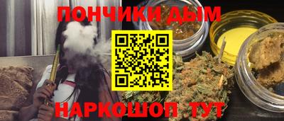 крисы Ачхой-Мартан