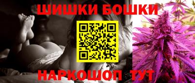 крисы Ачхой-Мартан