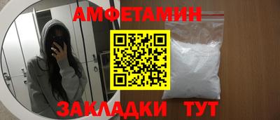 марки lsd Аша