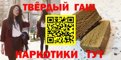 крисы Ачхой-Мартан